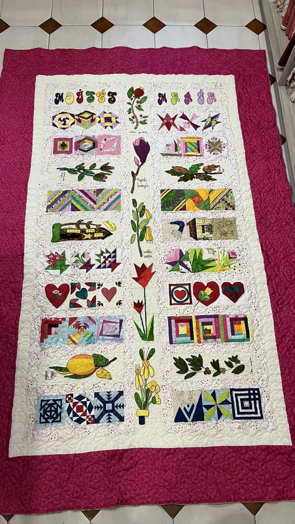 Muestrario de Rosario 